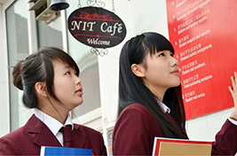 北京爱迪学校国际高中美国部