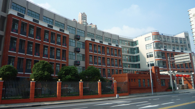 上海进才中学国际部