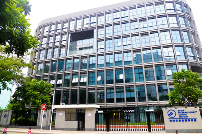 深圳贝赛思国际学校简介