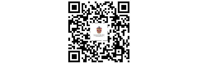 黑利伯瑞国际学校