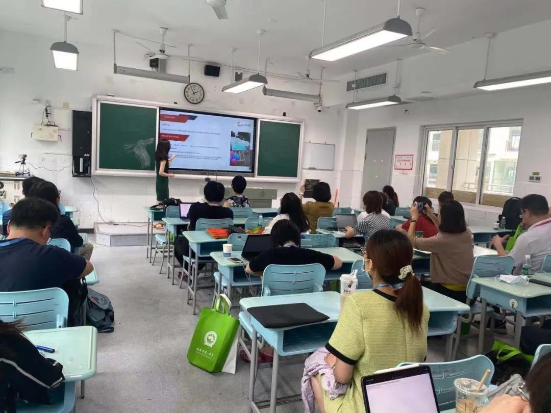 青苗双语学校