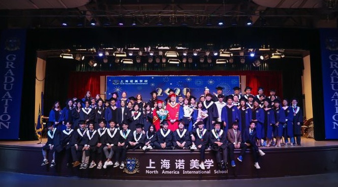 上海诺美学校