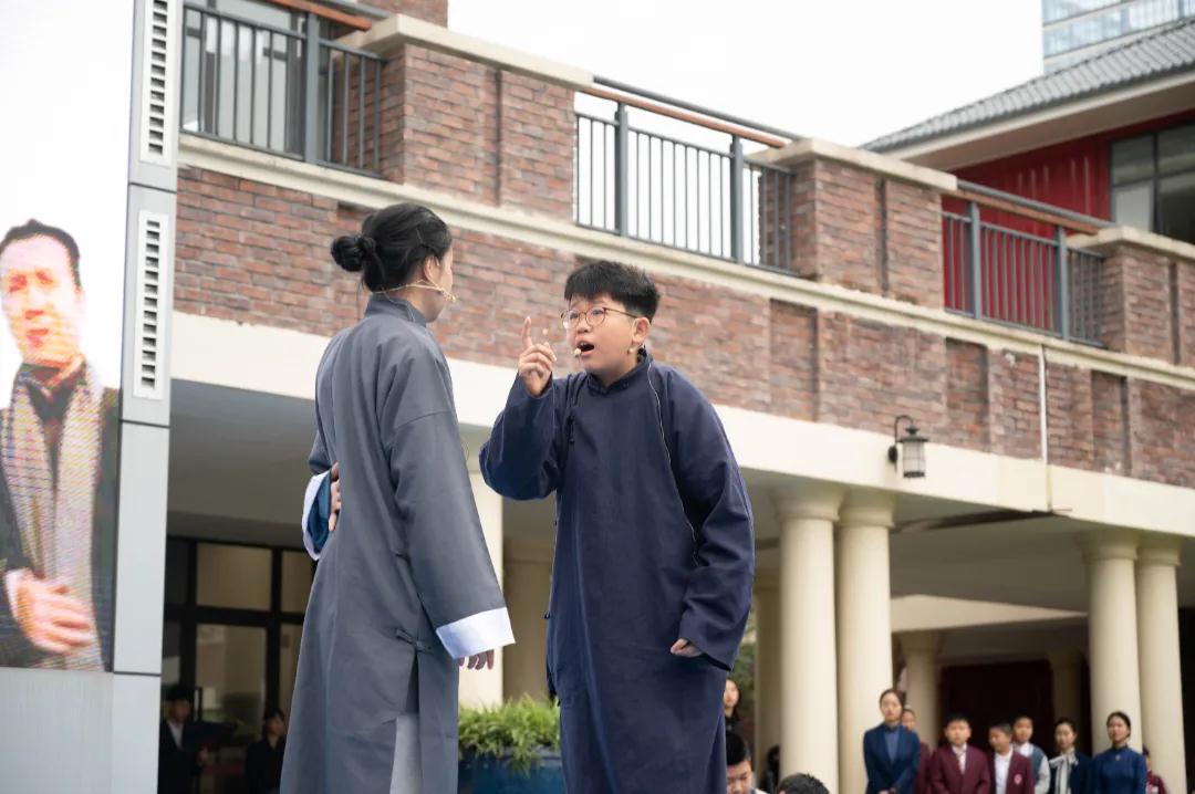 巴德美际国际学校