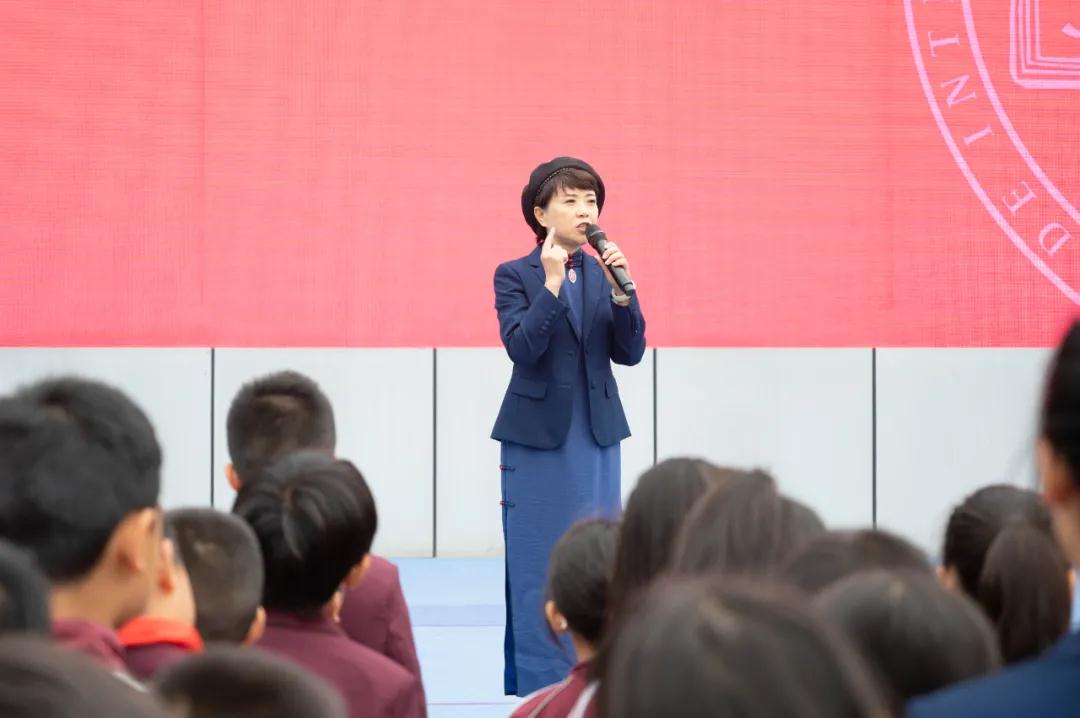 巴德美际国际学校
