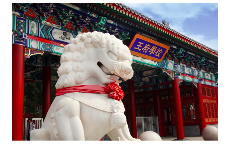 盘点北京热门a-level国际学校> 北京王府学校北京外国语大学国际课程