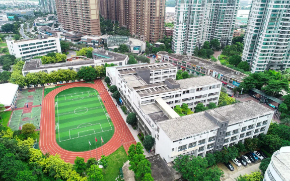 剑桥郡加拿达外国语学校