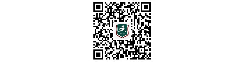 武汉市第六中学国际部