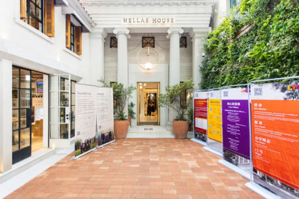 上海燎原学校