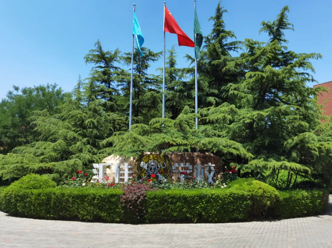 北京市私立汇佳学校