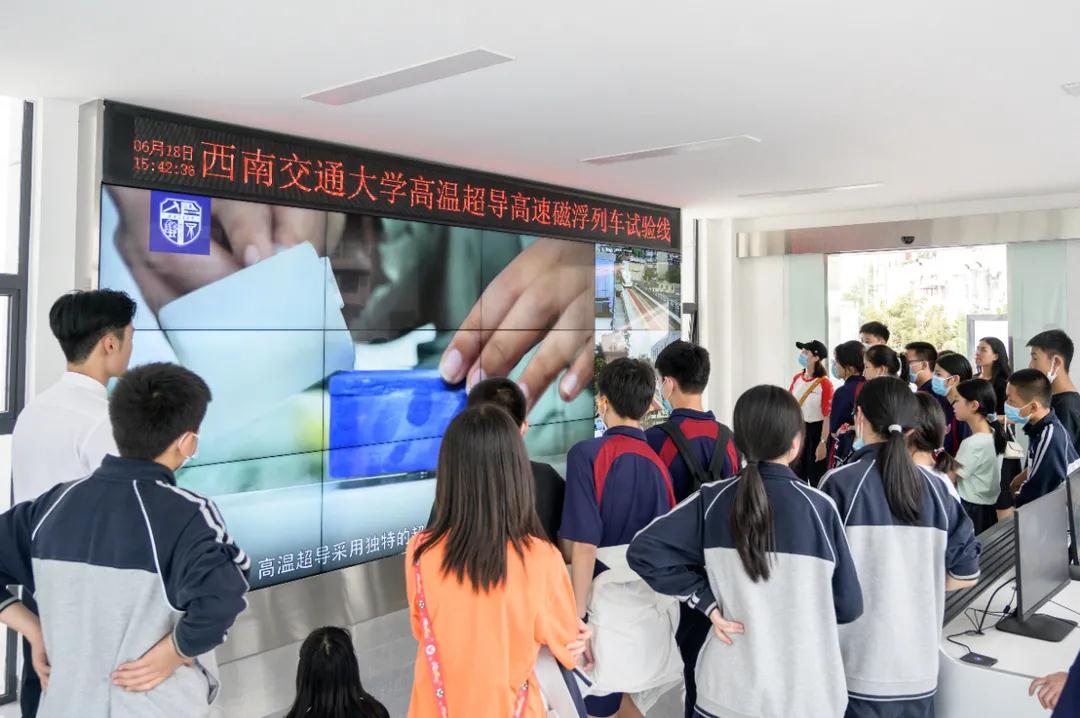 成都巴德美际国际学校