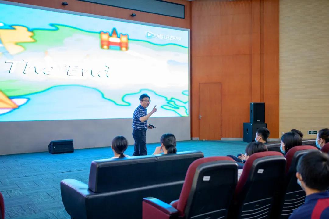 成都巴德美际国际学校