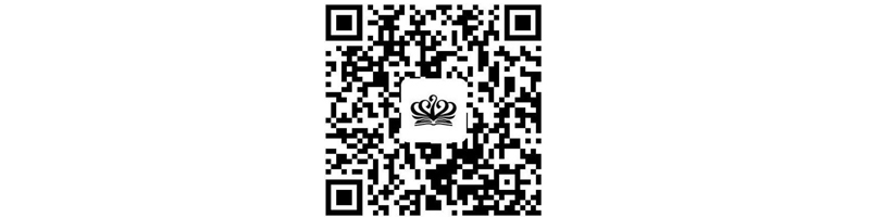 深圳市龙华区诺德安达双语学校