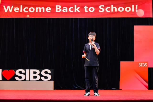 君诚国际双语学校