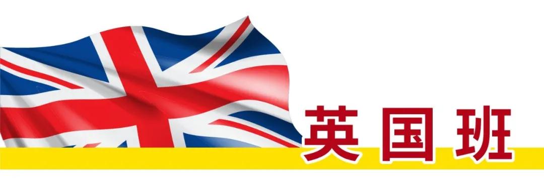 法拉古特