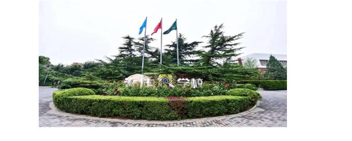 北京市私立汇佳学校