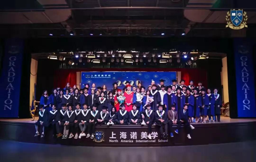 上海诺美学校