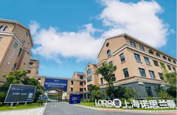 上实/领科/wlsa/华二紫竹/阿德科特.多所学校都已公布!