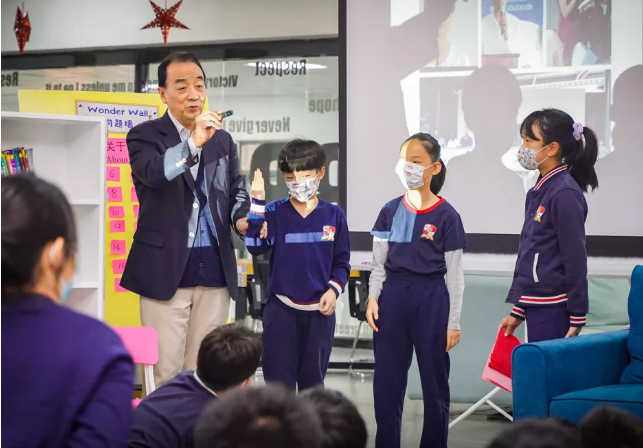 君诚国际双语学校PYP项目探究