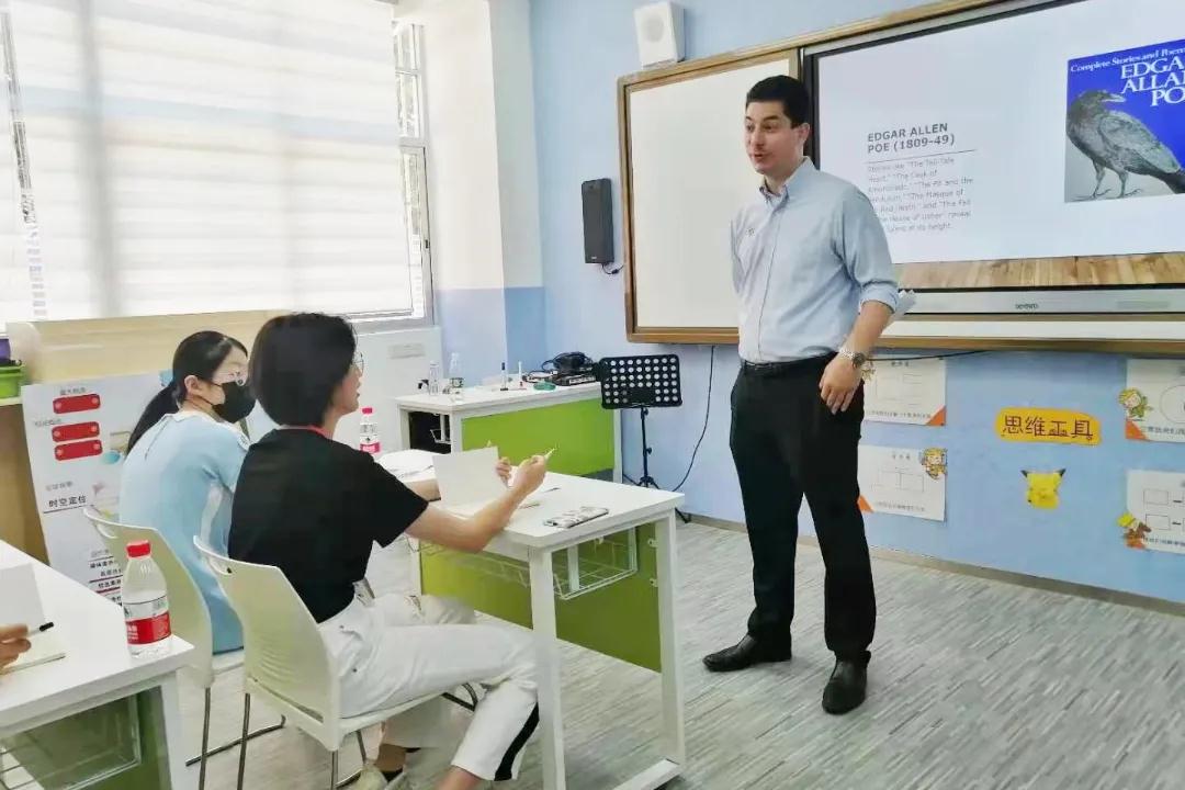 中黄书院